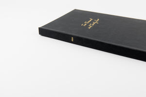 2026 Daily Planner