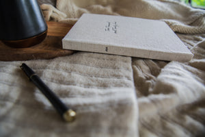 2026 Daily Planner