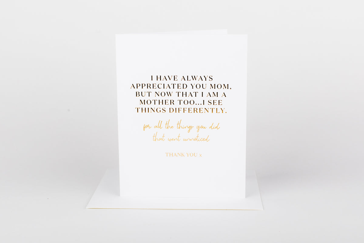 Now That I&#39;m a Mother Too